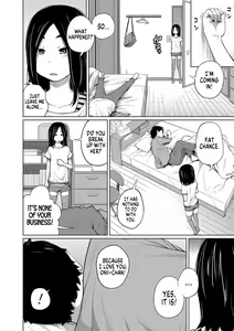 Page 2 of Mendou na Kanojo yori Kantan na Imouto de + Omake | My Simple Sister Over A Troublesome Gilfriend + Bonus - preview thumbnail