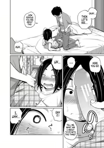 Page 6 of Mendou na Kanojo yori Kantan na Imouto de + Omake | My Simple Sister Over A Troublesome Gilfriend + Bonus - preview thumbnail