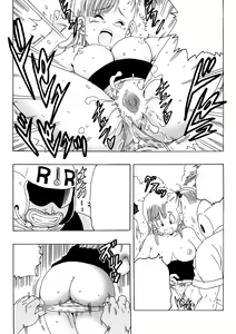 Page 176 of 18-gou LOVE - preview thumbnail