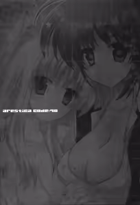 Page 3 of Startlight Syndrome - preview thumbnail