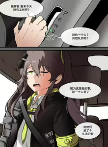 Page 3 of 404, Found - preview thumbnail