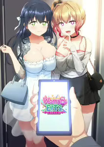 Woman Eats ~Yume no Bishoujo Takuhai Appli~   Woman Eats ~꿈의 미소녀 배달 어플~ - hentai manga cover image