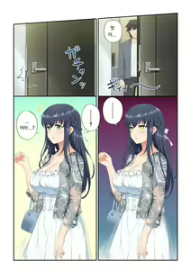 Page 20 of Woman Eats ~Yume no Bishoujo Takuhai Appli~   Woman Eats ~꿈의 미소녀 배달 어플~ - preview thumbnail