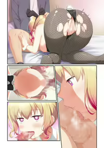 Page 99 of Woman Eats ~Yume no Bishoujo Takuhai Appli~   Woman Eats ~꿈의 미소녀 배달 어플~ - preview thumbnail
