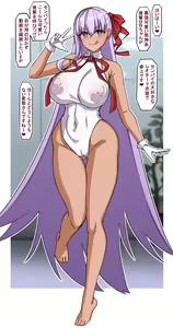 BB-chan — hentai manga cover on Fhentai