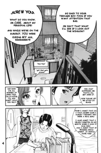 Page 4 of Sibling Service - preview thumbnail