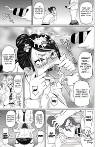Page 9 of Ore no Toshiue Nikubenki - preview thumbnail