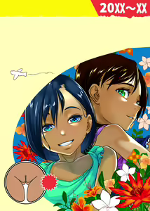 Asia no Monouri ni Itazura shitara Sex made Shichatta Hanashi — hentai manga cover on Fhentai
