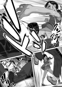 Page 36 of Asia no Monouri ni Itazura shitara Sex made Shichatta Hanashi - preview thumbnail