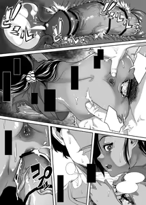 Page 53 of Asia no Monouri ni Itazura shitara Sex made Shichatta Hanashi - preview thumbnail