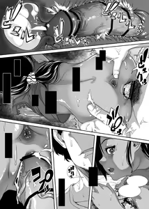 Page 54 of Asia no Monouri ni Itazura shitara Sex made Shichatta Hanashi - preview thumbnail