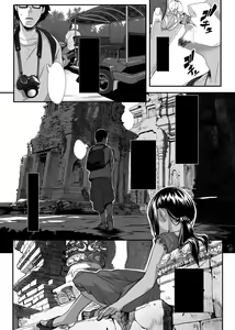 Page 6 of Asia no Monouri ni Itazura shitara Sex made Shichatta Hanashi - preview thumbnail