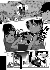 Page 91 of Asia no Monouri ni Itazura shitara Sex made Shichatta Hanashi - preview thumbnail