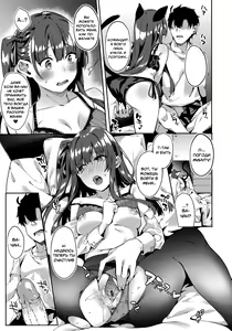 Page 8 of Wa-chan ga Tammy ni Yakimochi o Yaku | Ревнивая Ва-чан и её копия - preview thumbnail
