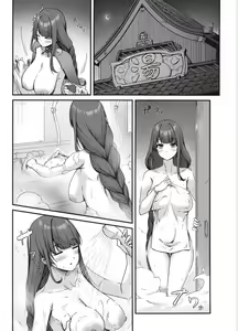 Page 3 of Kage-chan to Deka Churl - preview thumbnail