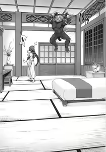 Page 8 of Kage-chan to Deka Churl - preview thumbnail