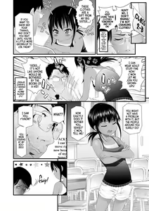 Page 112 of Wakarasetemo kono Egao | Smug but Corrected! (decensored) - preview thumbnail