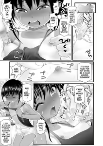 Page 117 of Wakarasetemo kono Egao | Smug but Corrected! (decensored) - preview thumbnail