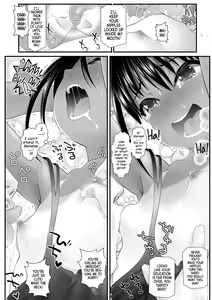 Page 122 of Wakarasetemo kono Egao | Smug but Corrected! (decensored) - preview thumbnail