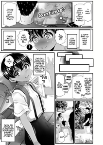Page 33 of Wakarasetemo kono Egao | Smug but Corrected! (decensored) - preview thumbnail