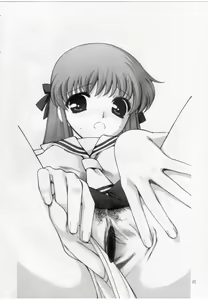 Page 45 of Hyouketsu Kajuu - preview thumbnail