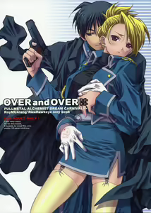OVER and OVER — hentai manga cover on Fhentai