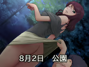 Page 668 of Indiscreet Mother: Yukari's After Story - preview thumbnail