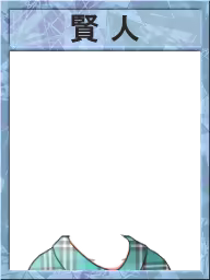 Page 684 of Indiscreet Mother: Yukari's After Story - preview thumbnail