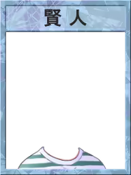 Page 685 of Indiscreet Mother: Yukari's After Story - preview thumbnail