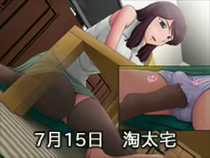 Page 702 of Indiscreet Mother: Yukari's After Story - preview thumbnail