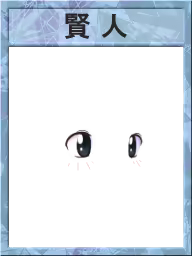 Page 713 of Indiscreet Mother: Yukari's After Story - preview thumbnail