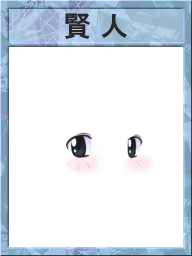 Page 715 of Indiscreet Mother: Yukari's After Story - preview thumbnail