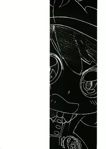 Page 3 of Magejun 14 - preview thumbnail