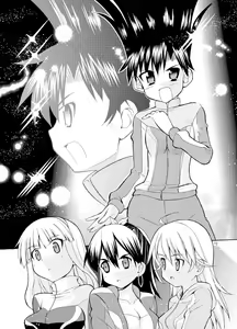 Page 74 of Sweet Memories5 - preview thumbnail