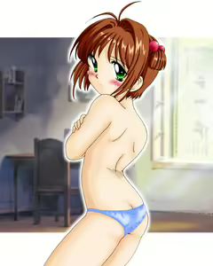 Page 72 of Hounyou Club - preview thumbnail