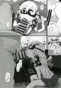 Page 9 of Waruiko Piece - preview thumbnail