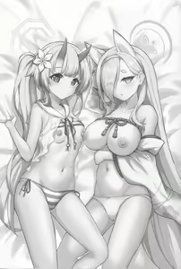 Page 3 of Inyoubu Seikouroku - preview thumbnail