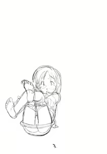 Page 2 of Okosama Pudding Selection Vol. 2 - preview thumbnail