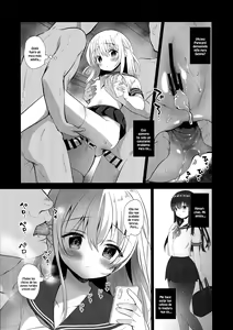 Page 8 of Chikan no Sonzai Shinai Subarashii Sekai Yuka-chan Hen - preview thumbnail
