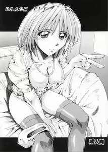 BLACK FLY — hentai manga cover on Fhentai