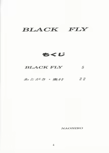 Page 3 of BLACK FLY - preview thumbnail