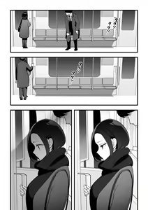Page 17 of Zettai Saigo ni Katsu Akari-chan no Hanashi Ch.5 Zenpen - preview thumbnail