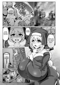 Page 3 of Saikyou Sakusei Densetsu Akine Makine Ch. 2 - preview thumbnail