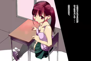 Page 3 of Imouto no Oku - preview thumbnail