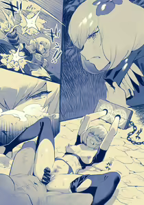 Page 3 of Clemen-san Wakarase 2P Manga - preview thumbnail