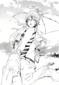Page 2 of Niwakaame - preview thumbnail