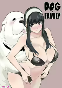 Inu mo Family | Dog x Family — hentai manga cover on Fhentai