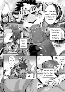 Page 7 of My uncle Wediz comic - preview thumbnail