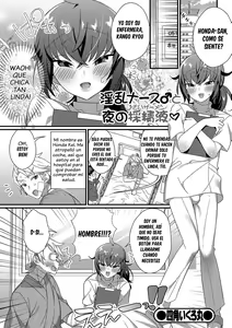 Inran Nurse to Yoru no SaiSemen — hentai manga cover on Fhentai