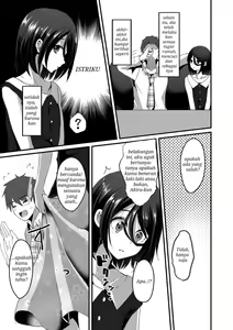 Page 3 of Akira-kun wa Ore no Yome? - preview thumbnail